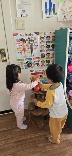 Photo of La Paz Daycare - Daly City, CA