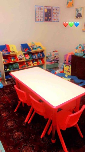 Photo of Disney Kidz Daycare