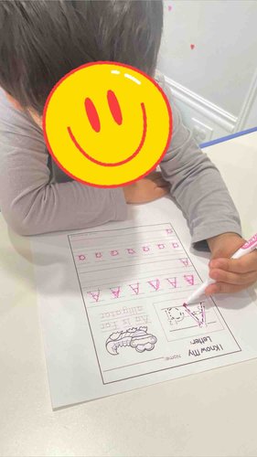 Photo of Lidus Childcare - Shrewsbury, MA