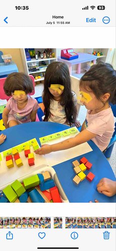 Photo of ABC Daycare - Fair Oaks, CA