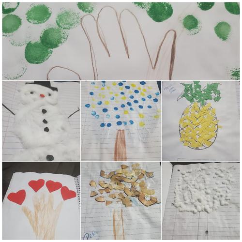 Photo of Daycare Tia Elaine. Daycare - Peabody, MA