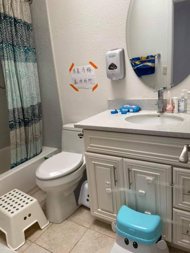 Photo of 白天鹅双语学习中心日托中心 - 库比蒂诺, CA