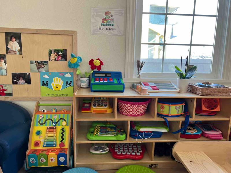 Photo of Qihang Family Daycare - San Francisco, CA