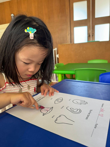 Photo of Talita's Daycare - San Mateo, CA