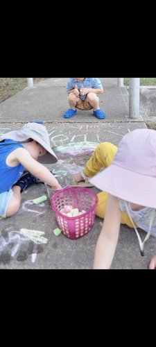 Photo of Maria's Family Childcare - San Antonio, TX