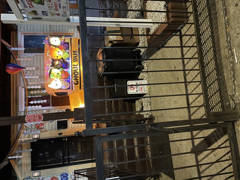 Photo of Determined Scholars Group Family Daycare - Brooklyn, NY