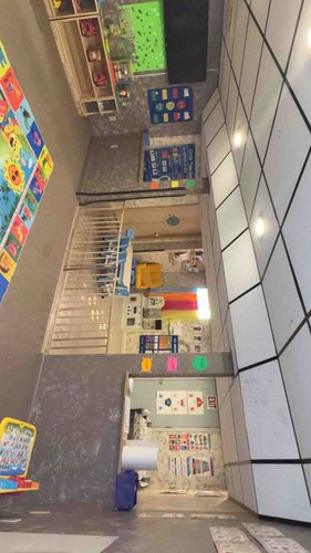 Photo of Jove&rsquo;s Little Learners - Springfield, MA