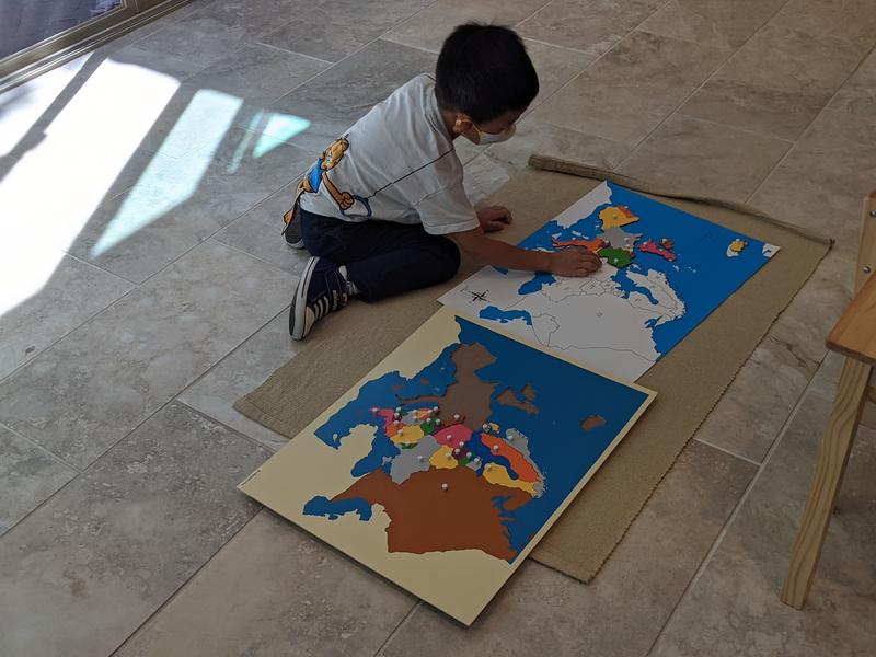 Photo of Aizhen Montessori School Daycare - Irvine, CA