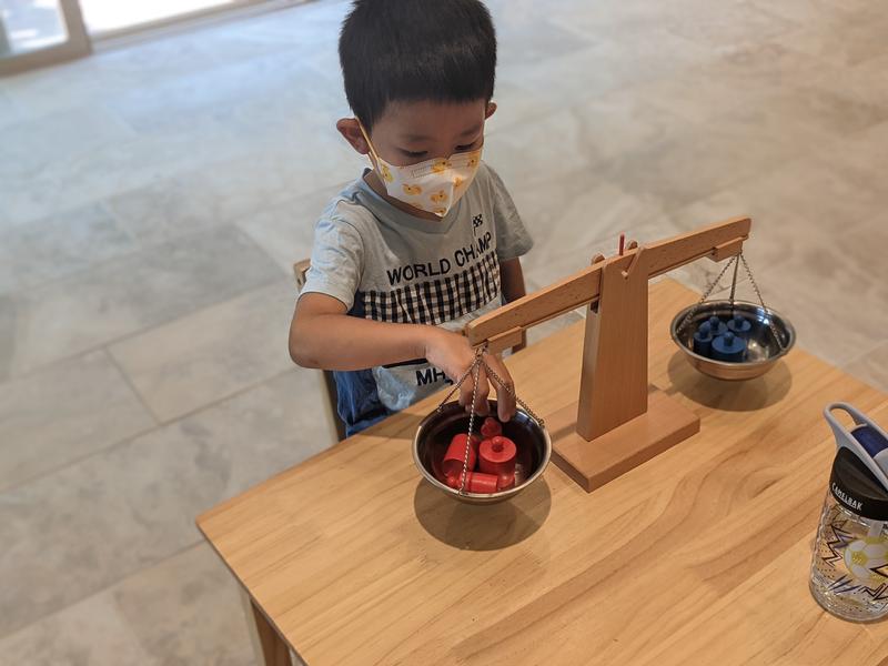 Photo of Aizhen Montessori School Daycare - Irvine, CA
