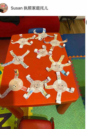 Photo of Zhou Family Child Care - La Puente, CA