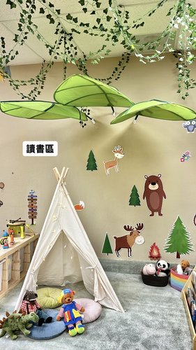 Photo of Sunny Child Care Center - San Jose, CA