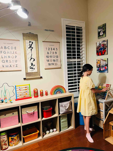 Photo of Erdenbileg Family Child Care - Stevenson Ranch, CA