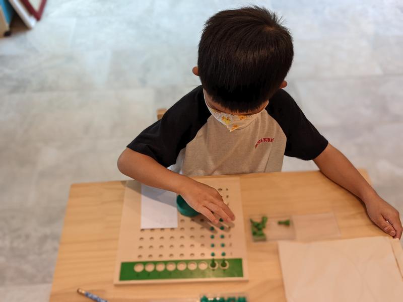 Photo of Aizhen Montessori School Daycare - Irvine, CA