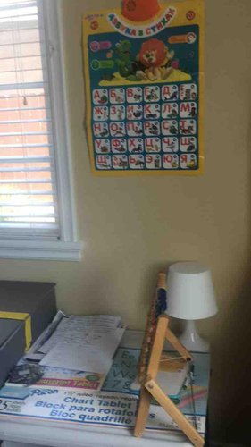 Photo of My Magic Stars Daycare - Los Angeles, CA