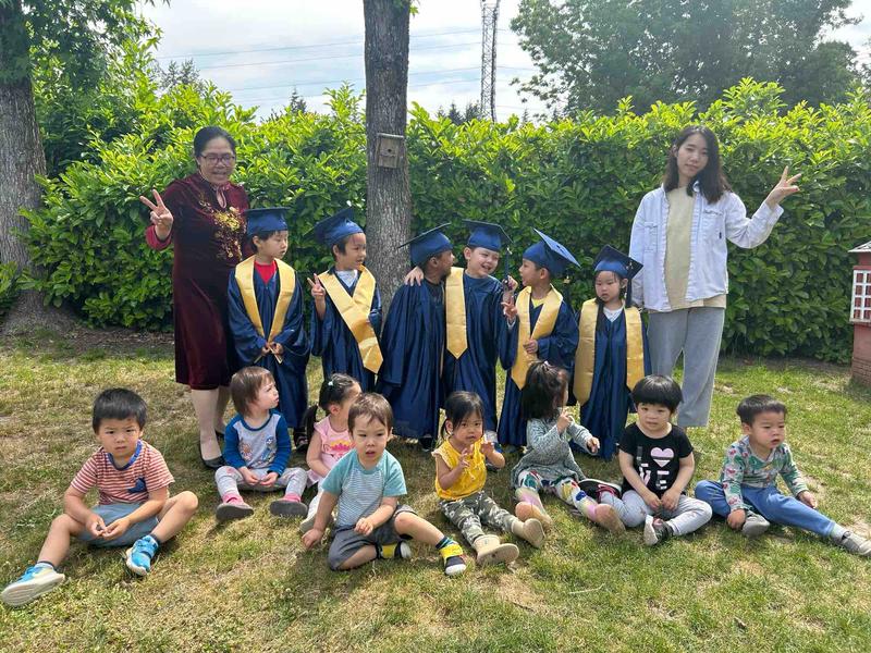 Photo of Hirohito Childcare Bellevue Daycare - Bellevue, WA