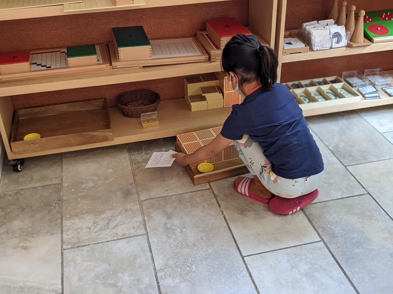 Photo of Aizhen Montessori School Daycare - Irvine, CA