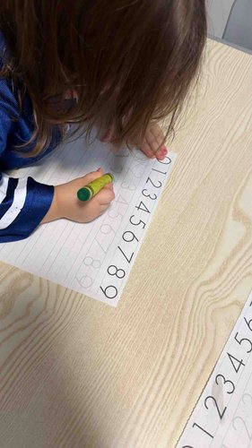 Photo of Tomorrow’s Leaders FCC - Orange, NJ