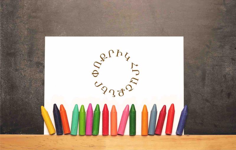 Photo of Tiny Miracle Childcare - North Hollywood, CA