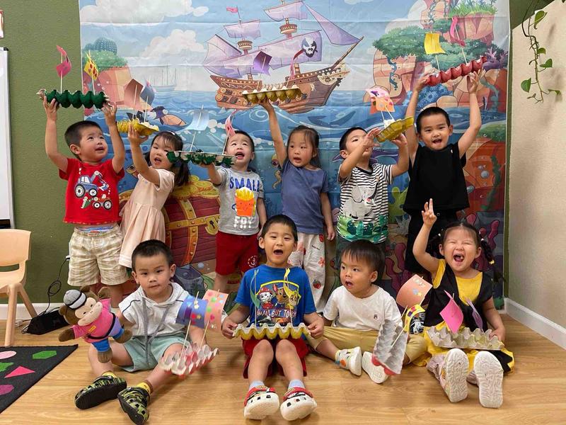 Photo of Sunny Child Care Center - San Jose, CA