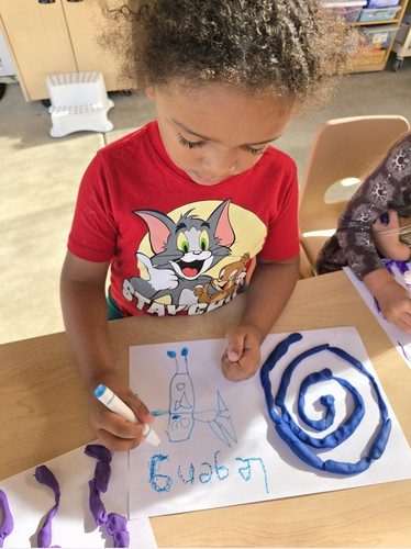 Photo of Sauceda, Maria Family Child Care - Vista, CA