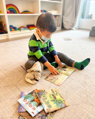 Photo of Da Hao Preschool Daycare - South San Francisco, CA