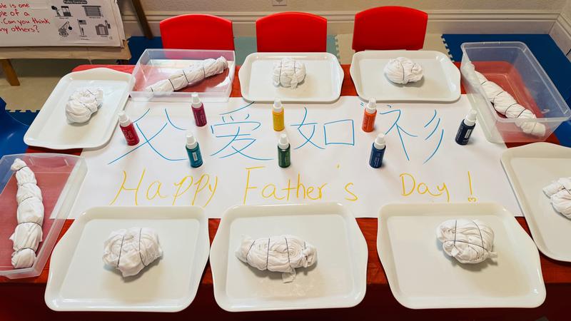 Photo of Song, Sha Daycare