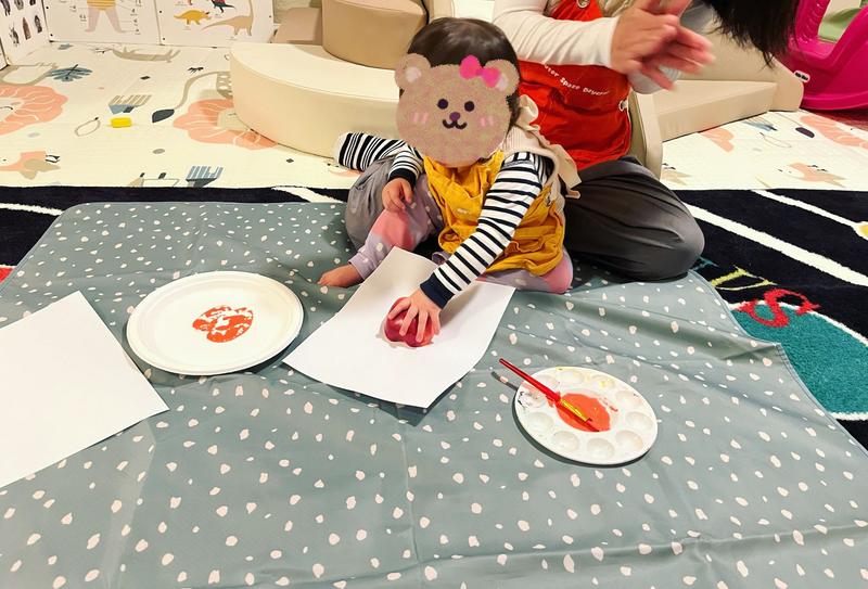 Photo of Outer Space Daycare - San Bruno, CA