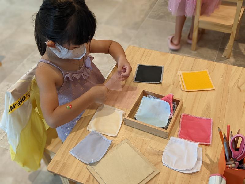 Photo of Aizhen Montessori School Daycare - Irvine, CA