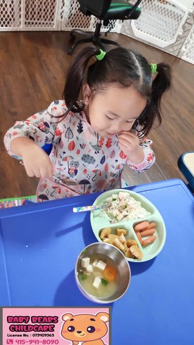 Photo of Vuong Anh Kim Daycare - Antioch, CA