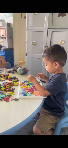 Photo of All About Kids Daycare - Las Vegas, NV