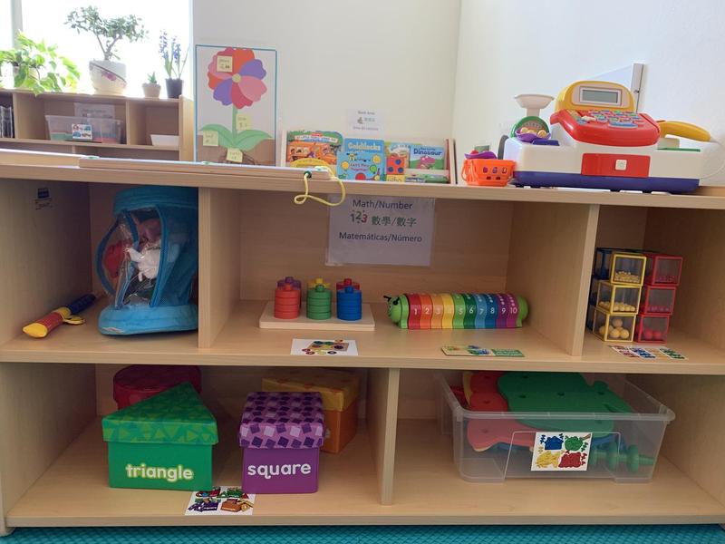 Photo of Rising Star Family Daycare - San Francisco, CA