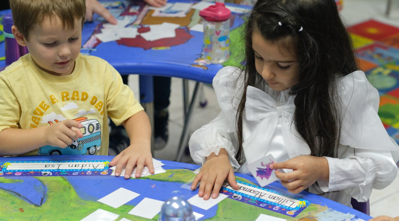 Photo of Zamzam Knowledge Academy