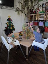 Photo of Reyes, Liliana Daycare