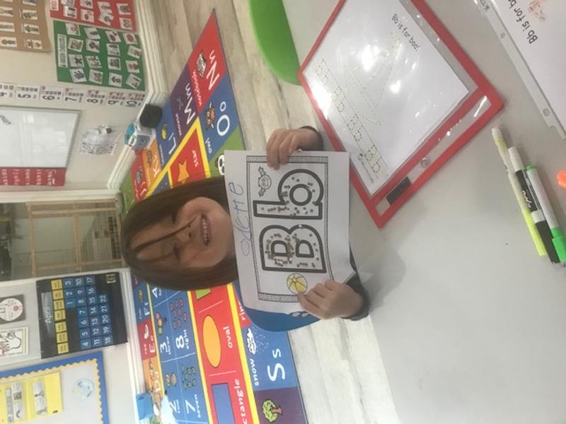 Photo of Alpha Minds Daycare - Irvine, CA