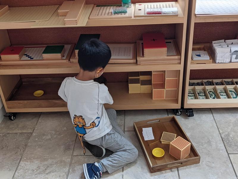 Photo of Aizhen Montessori School Daycare - Irvine, CA