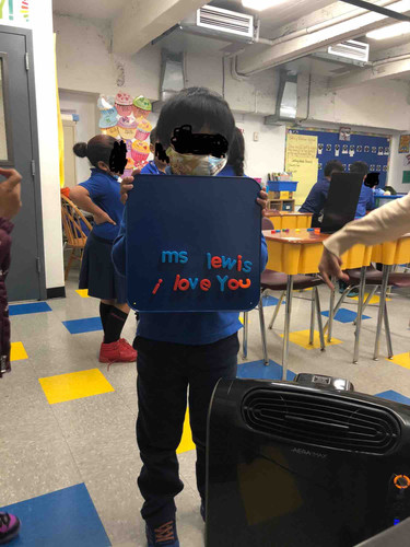 Photo of Lewis, Shari Daycare - Bronx, NY