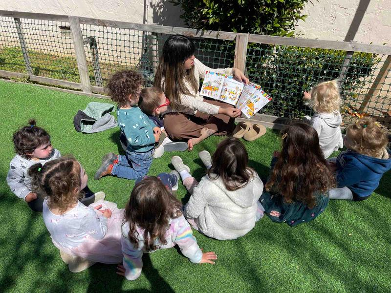 Photo of Quintero, Hilda Daycare - Santa Clara, CA