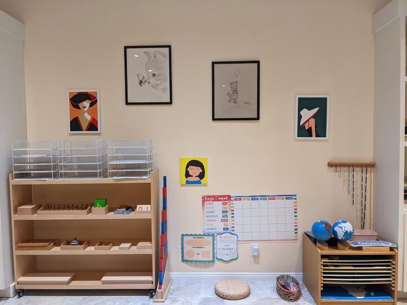 Photo of Aizhen Montessori School Daycare - Irvine, CA