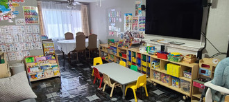 Photo of Flores Family Childcare