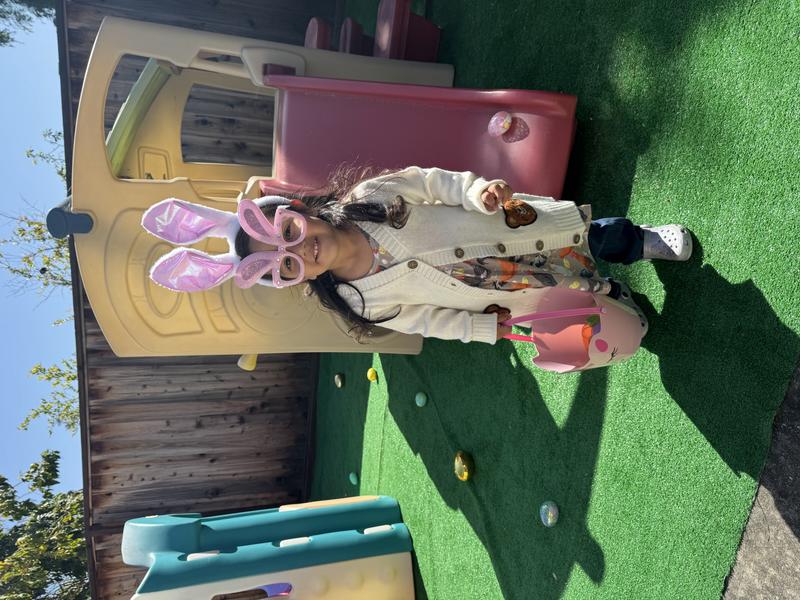 Photo of Magic Place Daycare & Preschool Inc. - Sunnyvale, CA