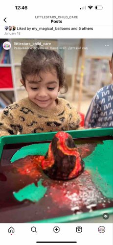 Photo of Sedrakyan Family Child Care - Granada Hills, CA