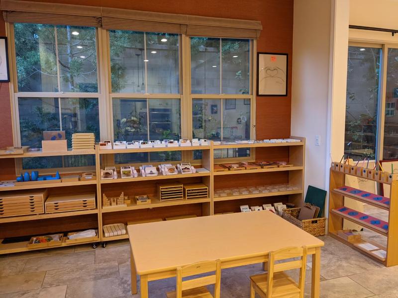 Photo of Aizhen Montessori School Daycare