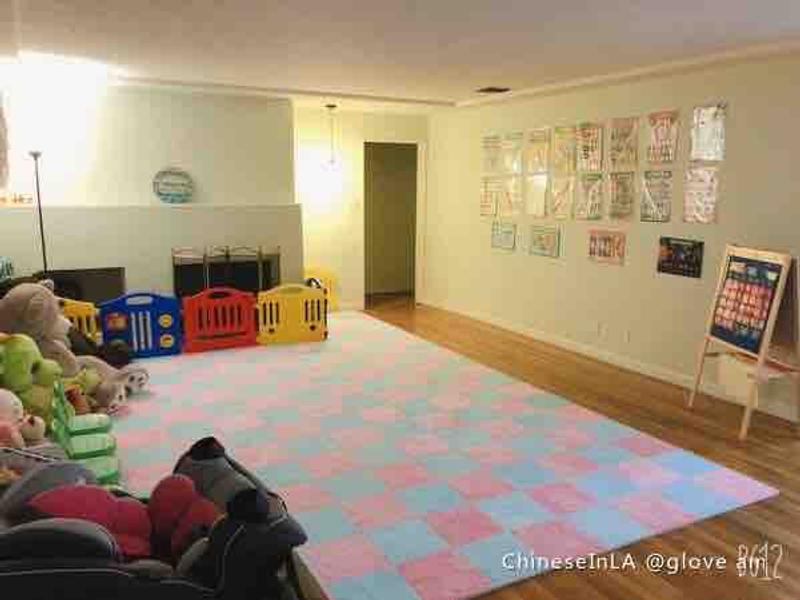 Photo of MA Family Child Care Daycare - Ontario, CA