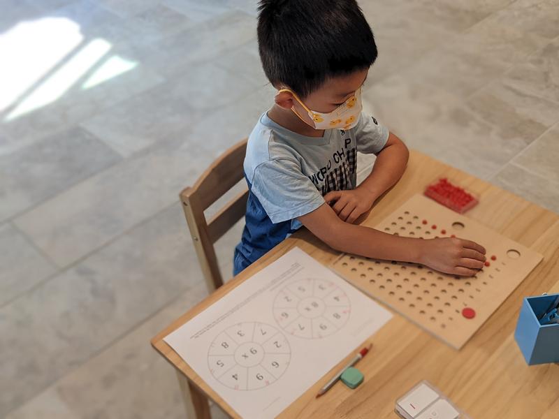 Photo of Aizhen Montessori School Daycare - Irvine, CA