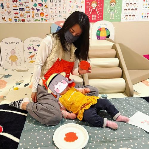 Photo of Outer Space Daycare - San Bruno, CA