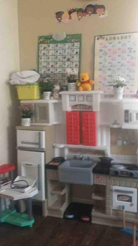 Photo of My Magic Stars Daycare - Los Angeles, CA