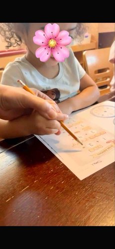 Photo of Live Oak Home License Childcare - Princeton, TX