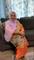 Photo of provider  Maryan