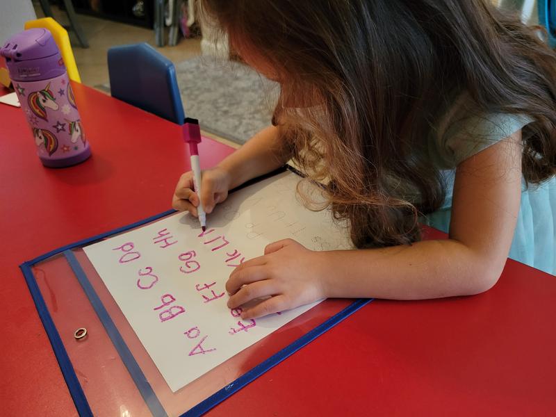 Photo of Vianca Magana Family Day Care - Chula Vista, CA