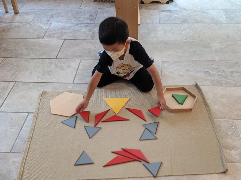 Photo of Aizhen Montessori School Daycare - Irvine, CA